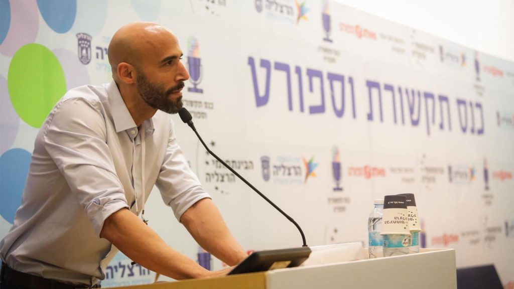 דר. אסף לב מתארח בפודקאסט של רות דיין